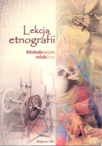 Okładka książki: Lekcja etnografii